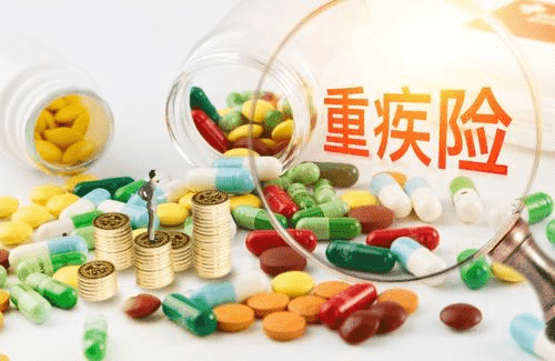  陸家嘴國泰美享安康重疾險值不值得買(mǎi)？
