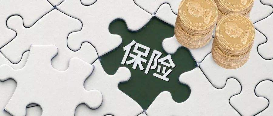 別讓一場(chǎng)疾病毀了一個(gè)家！家庭保險規劃需要注意這5點(diǎn)！