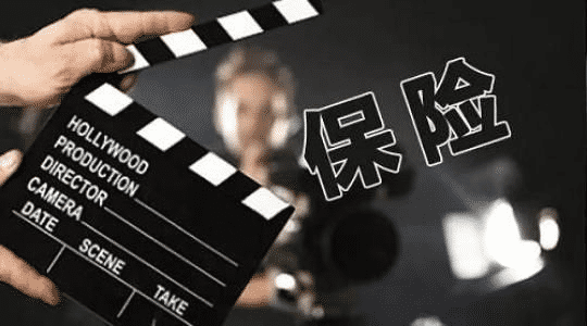   和醫保.倍守護重疾險怎么樣 值不值的買(mǎi)？